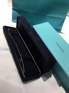 Tiffany birthday gift